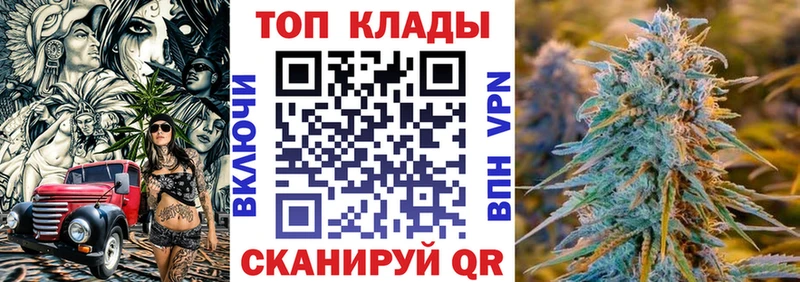 Какие есть наркотики Азов MDMA 