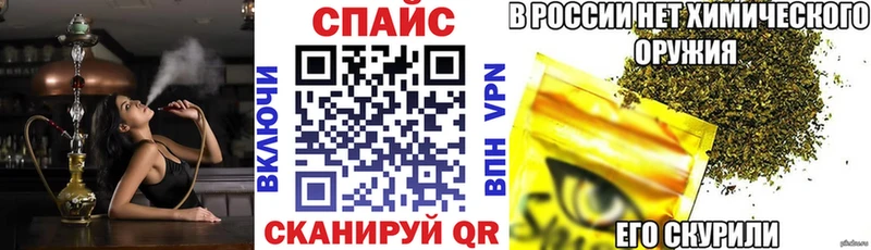 где найти наркотики Азов БУТИРАТ жидкий экстази