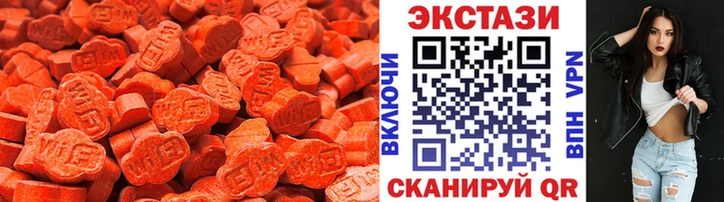 ЭКСТАЗИ louis Vuitton  Азов 