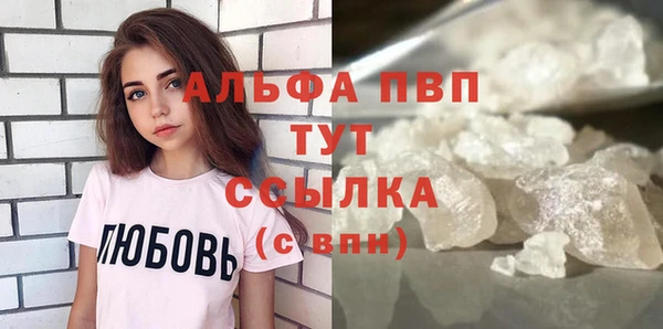 мескалин Липки