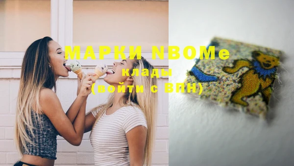 гашиш Алексеевка