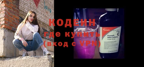 хмурый Майский
