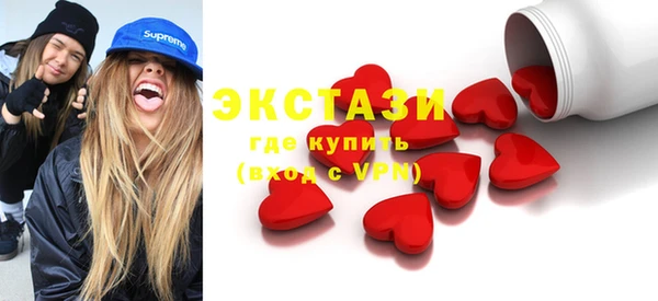 а пвп мука Магадан
