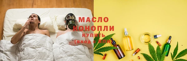 гашиш Алексеевка
