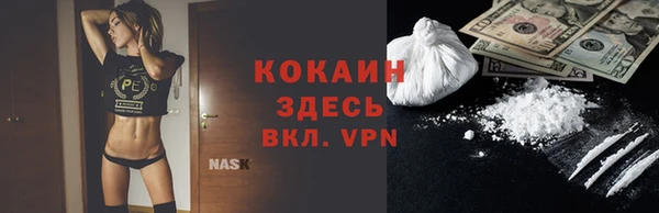 хмурый Майский