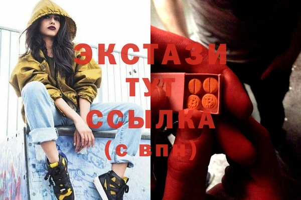 прущий лед Алексин