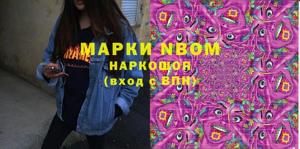 мескалин Липки