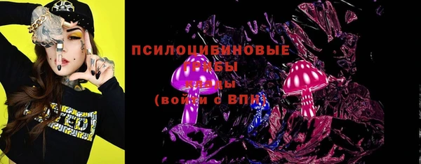 гашиш Алексеевка